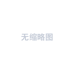 頂管施工和水平定向鉆有啥區別？