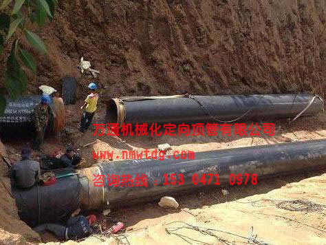 暖管施工需要注意哪些問(wèn)題？